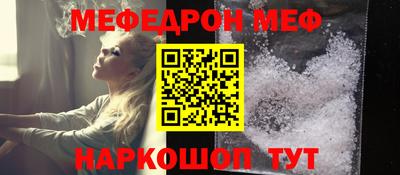 дистиллят марихуана Кинель