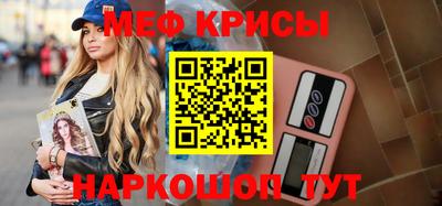 дистиллят марихуана Кинель