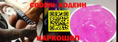 ALPHA PVP Кимры