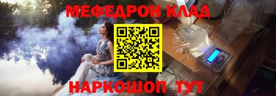 ALPHA PVP Кимры