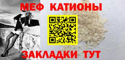винт Кингисепп