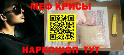 дистиллят марихуана Кинель