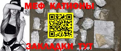 ALPHA PVP Кимры