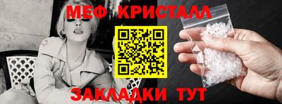 ALPHA PVP Кимры
