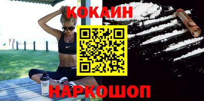 ALPHA PVP Кимры