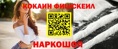 дистиллят марихуана Кинель