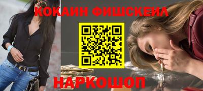 дистиллят марихуана Кинель