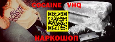 винт Кингисепп