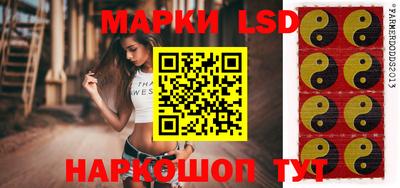 дистиллят марихуана Кинель