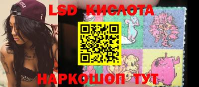 дистиллят марихуана Кинель