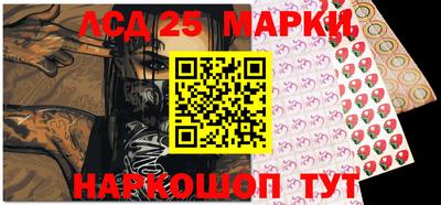 ALPHA PVP Кимры
