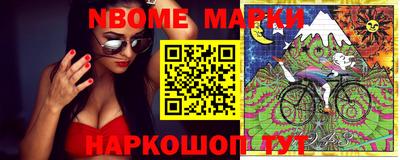 дистиллят марихуана Кинель