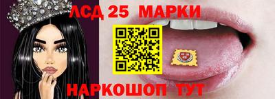 ALPHA PVP Кимры