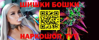 дистиллят марихуана Кинель