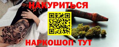 ALPHA PVP Кимры