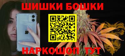 винт Кингисепп