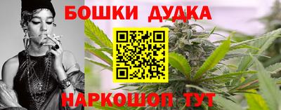 винт Кингисепп