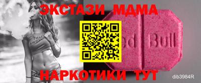 ALPHA PVP Кимры