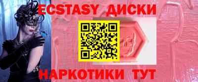 ALPHA PVP Кимры