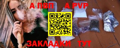 дистиллят марихуана Кинель