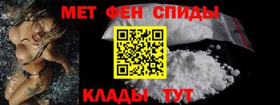 дистиллят марихуана Кинель