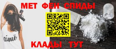 винт Кингисепп