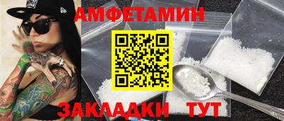 ALPHA PVP Кимры