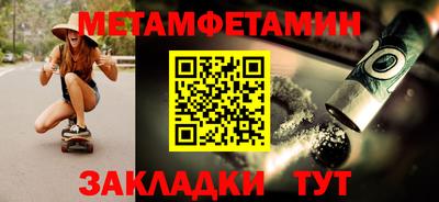 ALPHA PVP Кимры