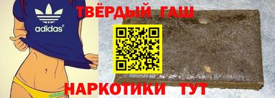 винт Кингисепп