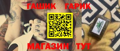 ALPHA PVP Кимры