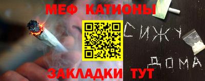 дистиллят марихуана Кинель