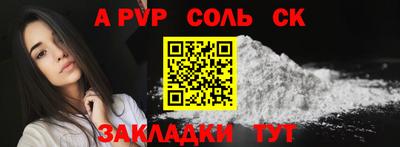 дистиллят марихуана Кинель