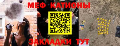 дистиллят марихуана Кинель