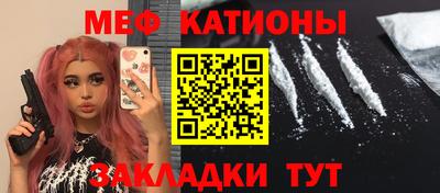 ALPHA PVP Кимры