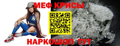 ALPHA PVP Кимры