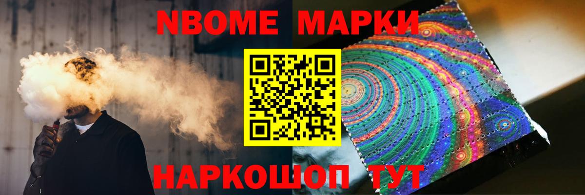 Лсд 25 экстази кислота Азов